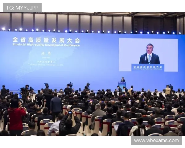 亚博登陆开启全新线上博彩体验引领行业发展新趋势