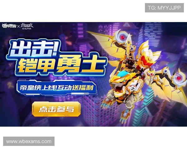 九州体育官网app最新活动与优惠福利,丰富您的游戏生活享受更多专属奖励