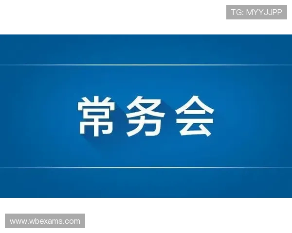 详细介绍v体育在线官网的安全保障措施,确保用户观看体验的稳定与安全