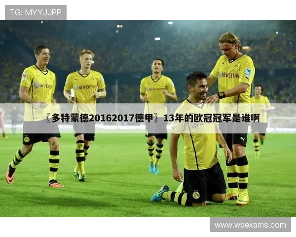 大满贯官网提供专业的赛事分析与专家点评帮助用户深入理解比赛策略