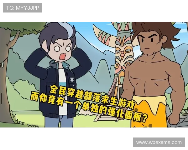 非凡游戏大全：涵盖各种热门游戏类型，满足不同年龄段玩家的娱乐需求