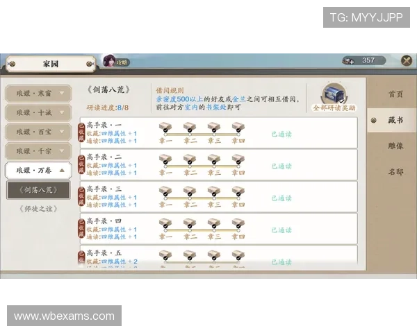 江南体育百家乐常见问题解答帮助新手快速入门游戏技巧