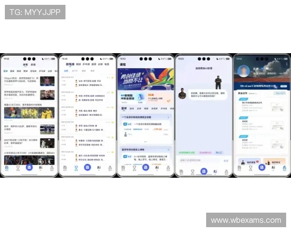满冠体育app官方下载遇到问题怎么办，常见故障解决方案与客服联系方式介绍
